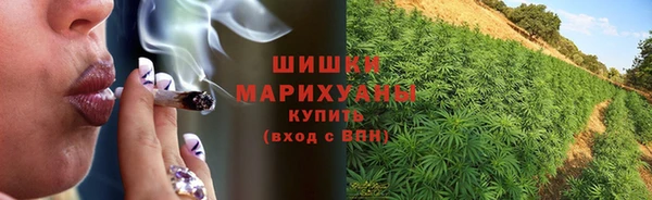 2c-b Бугульма